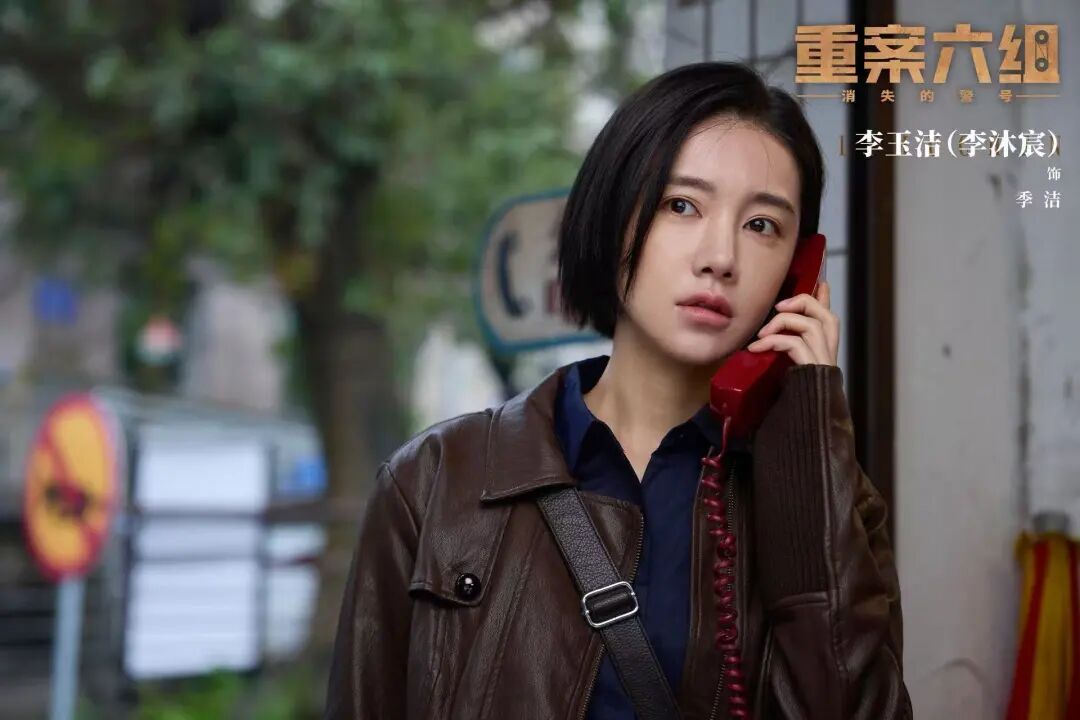 热搜 |《重案六组》前传导演回应“还我季洁” 热搜 |《重案六组》前传导演回应“还我季洁”