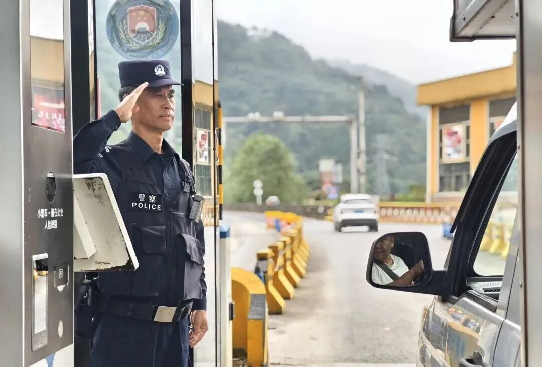 他用中医的“望闻问切”查获毒品2452克! 他用中医的“望闻问切”查获毒品2452克!