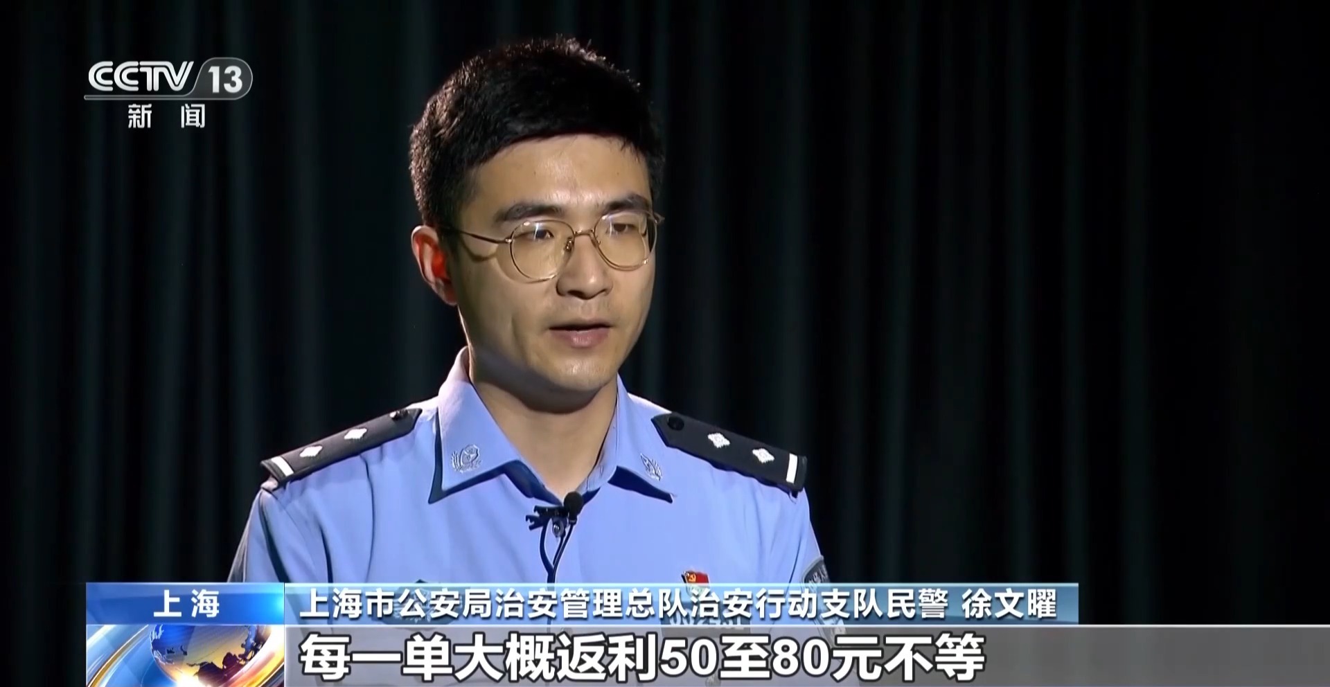 “车坏了”“提前付钱”都是套路!起底浦东机场出租车甩客乱象 “车坏了”“提前付钱”都是套路!起底浦东机场出租车甩客乱象