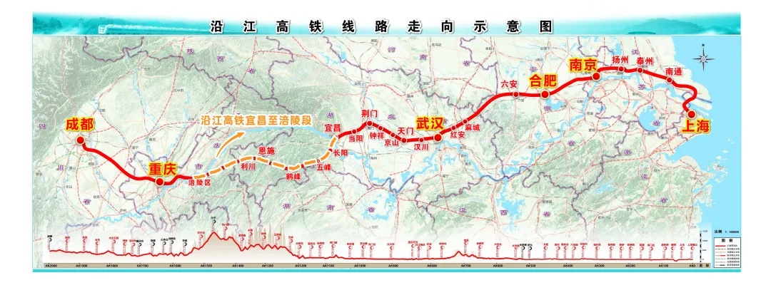 7小时压缩到3小时,直达武汉!这条高铁有重要进展 7小时压缩到3小时,直达武汉!这条高铁有重要进展