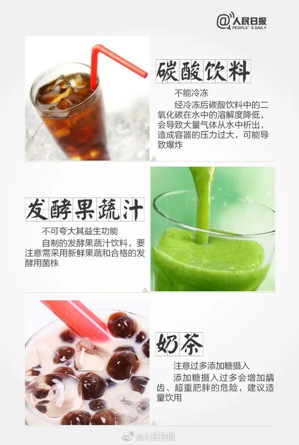 这种小螃蟹毒性极强,少量即可致命!女子险些给女儿吃→ 这种小螃蟹毒性极强,少量即可致命!女子险些给女儿吃→