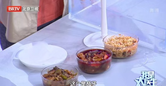 很多人爱囤的外卖保温袋可能甲醛超标 安全使用建议→ 很多人爱囤的外卖保温袋可能甲醛超标 安全使用建议→