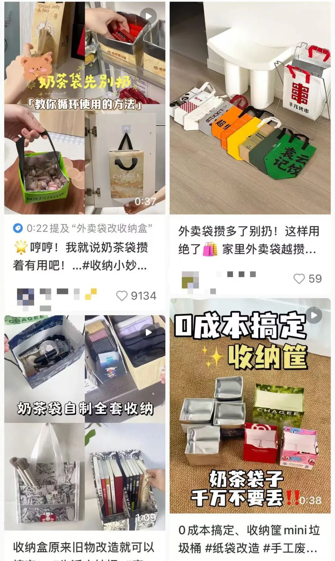 尽快扔掉!“甲醛超标”冲上热搜,很多深圳人爱囤家里,比你想象得脏多了!网友炸锅 尽快扔掉!“甲醛超标”冲上热搜,很多深圳人爱囤家里,比你想象得脏多了!网友炸锅
