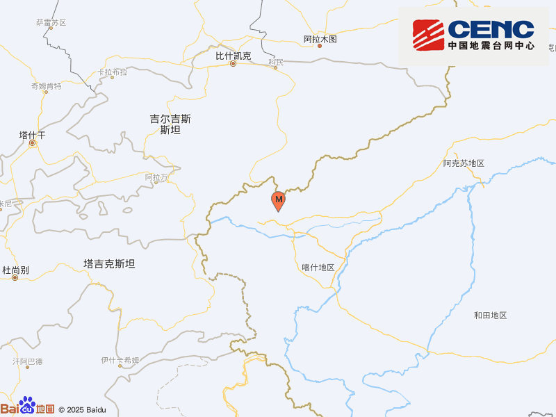 新疆克孜勒苏州乌恰县发生3.7级地震,震源深度20千米 新疆克孜勒苏州乌恰县发生3.7级地震,震源深度20千米