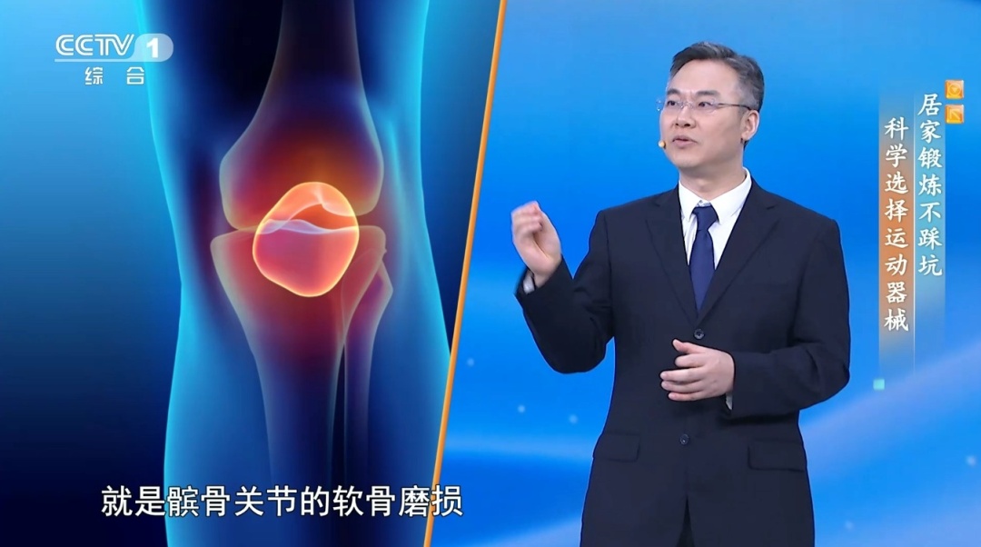 同样是运动,为何你却练出一身病?这6种锻炼方式,很多人都做错了 同样是运动,为何你却练出一身病?这6种锻炼方式,很多人都做错了