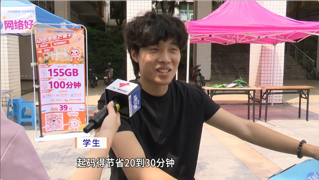 太超前了!广东一大学军训教骑“电鸡” ,学生:很有用、很需要 太超前了!广东一大学军训教骑“电鸡” ,学生:很有用、很需要