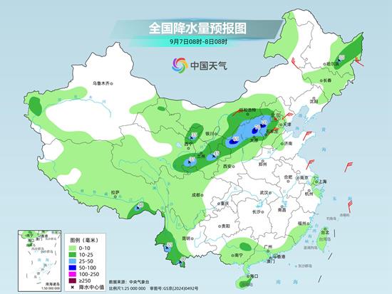 今起南北方天气转折 北方迎大范围降雨南方多地热意再次回归 今起南北方天气转折 北方迎大范围降雨南方多地热意再次回归