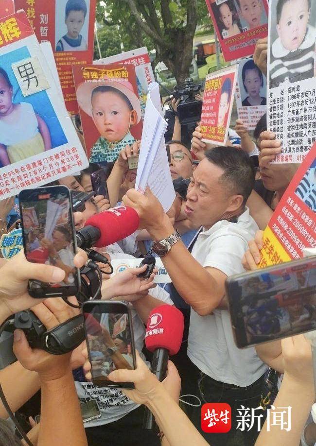 拐卖孙卓的人贩子或将于近期刑满释放,孙海洋发声:将追讨法院判决的42万赔偿款 拐卖孙卓的人贩子或将于近期刑满释放,孙海洋发声:将追讨法院判决的42万赔偿款