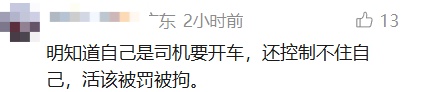 上海街头一大巴被拦停,警方发现不对劲!18名外籍游客连忙换车 上海街头一大巴被拦停,警方发现不对劲!18名外籍游客连忙换车
