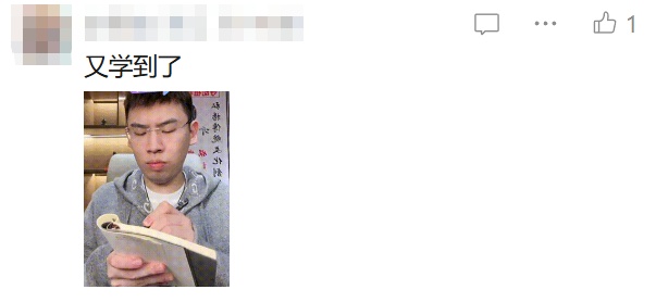 "人慌的时候会假装看手机…"网友评论亮了→ "人慌的时候会假装看手机…"网友评论亮了→