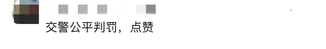 “我被撞就活该吗?”女子横穿马路被判全责还不服,交警说了一句话,网友叫好 “我被撞就活该吗?”女子横穿马路被判全责还不服,交警说了一句话,网友叫好