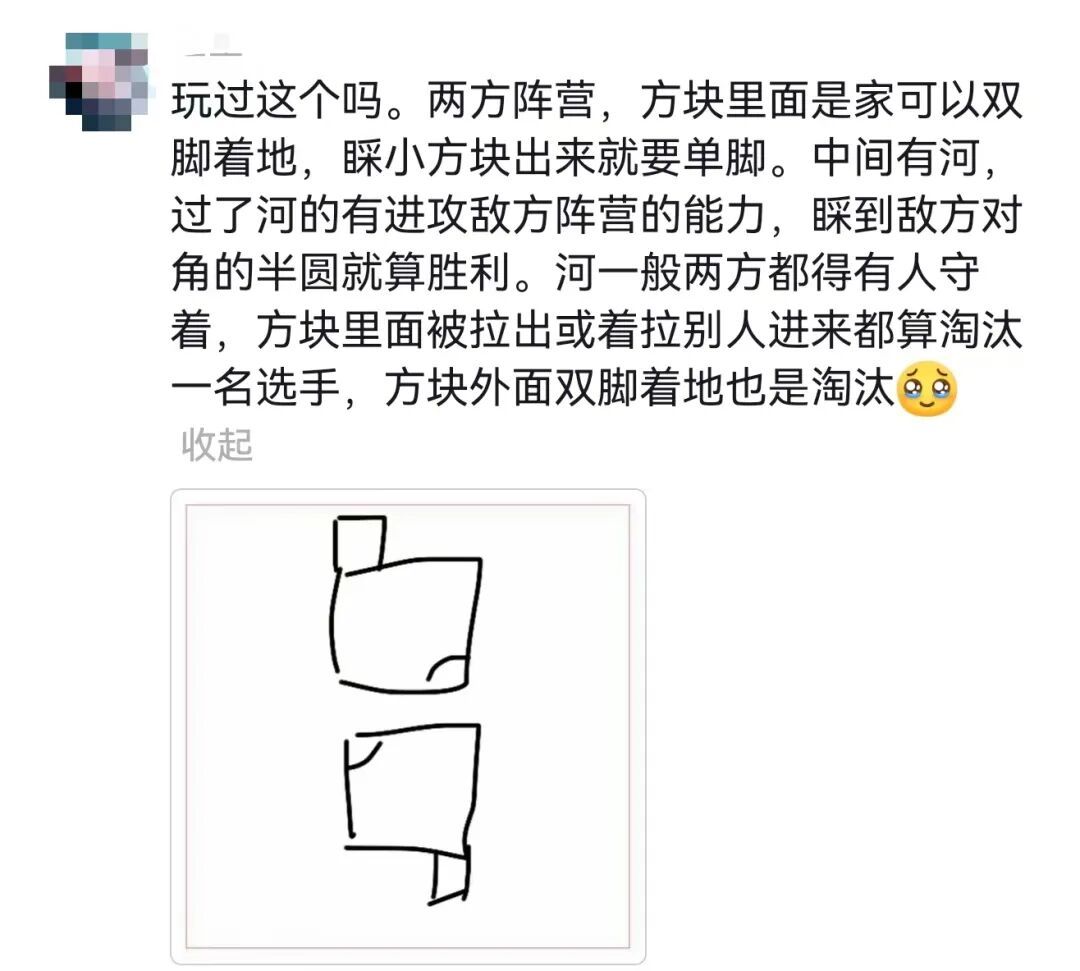 “小时候怎么能玩上一整天？”这些童年日常，谁看了不熟悉……