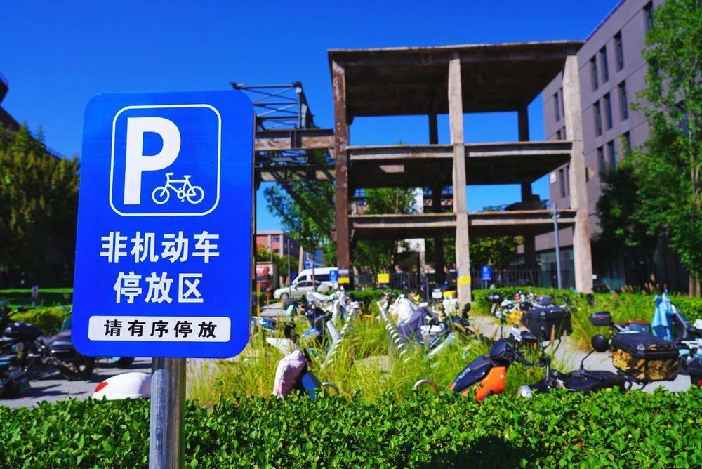 门票预约开启！这份服务指南带你打开2026年服贸会
