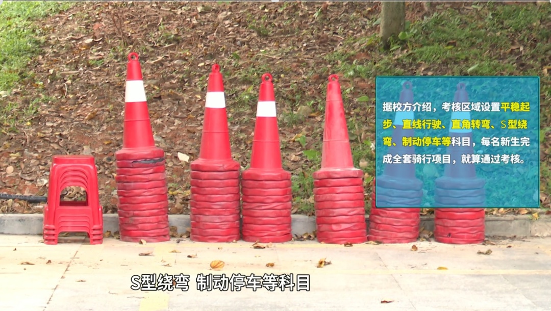 太超前了!广东一大学军训教骑“电鸡” ,学生:很有用、很需要 太超前了!广东一大学军训教骑“电鸡” ,学生:很有用、很需要