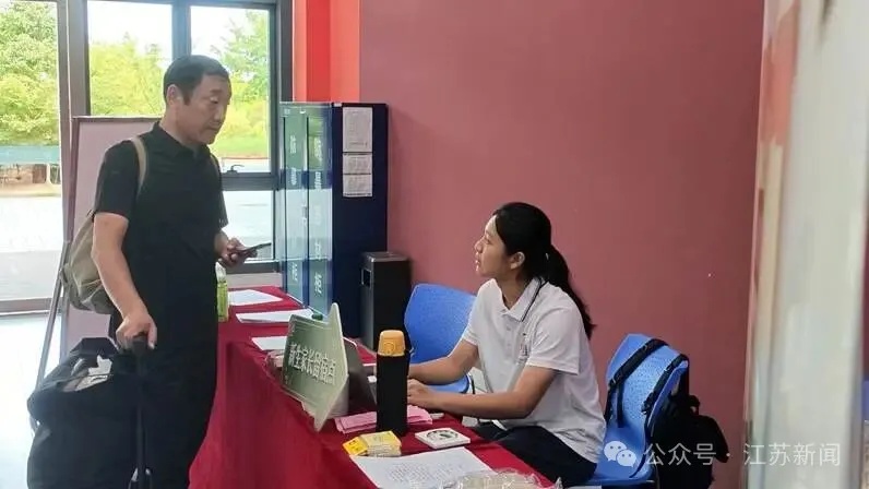 暖心！这所高校连续17年为新生家长提供免费住宿
