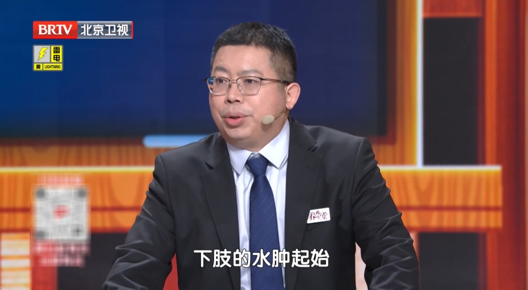 身体这处水肿,可能是严重心脏病预警,快自查→ 身体这处水肿,可能是严重心脏病预警,快自查→