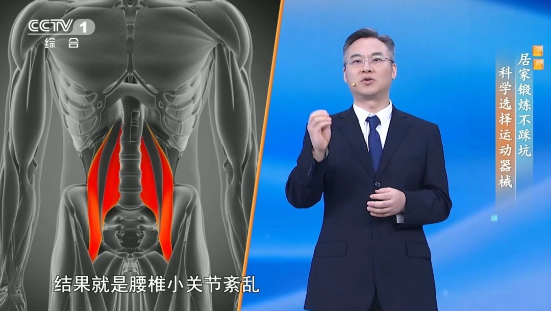 同样是运动,为何你却练出一身病?这6种锻炼方式,很多人都做错了 同样是运动,为何你却练出一身病?这6种锻炼方式,很多人都做错了