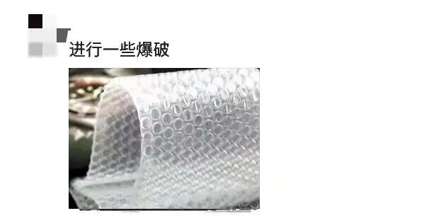“小时候怎么能玩上一整天？”这些童年日常，谁看了不熟悉……