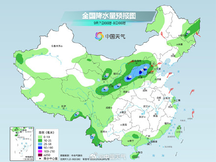 北方降雨降温来袭秋凉突出 南方雨水收敛热意再度回归 北方降雨降温来袭秋凉突出 南方雨水收敛热意再度回归