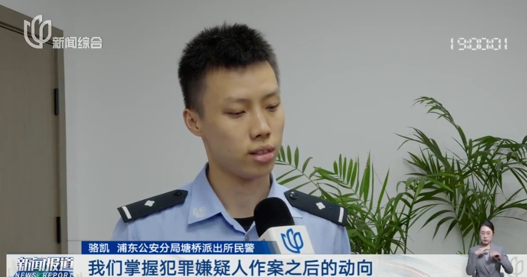 太可恶!事发上海三甲医院!男子拿剪刀尾随就医儿童,已被警方刑拘! 太可恶!事发上海三甲医院!男子拿剪刀尾随就医儿童,已被警方刑拘!