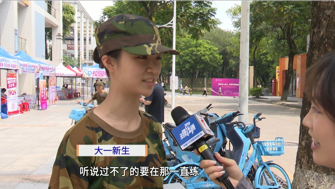 太超前了!广东一大学军训教骑“电鸡” ,学生:很有用、很需要 太超前了!广东一大学军训教骑“电鸡” ,学生:很有用、很需要