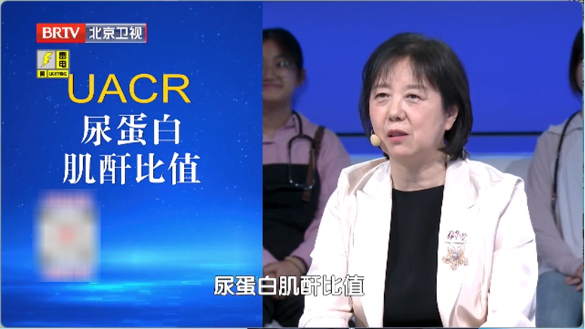 身体这处水肿,可能是严重心脏病预警,快自查→ 身体这处水肿,可能是严重心脏病预警,快自查→