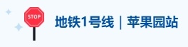 门票预约开启！这份服务指南带你打开2026年服贸会