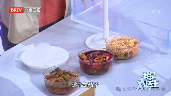 尽快扔掉!“甲醛超标”冲上热搜,很多深圳人爱囤家里,比你想象得脏多了!网友炸锅 尽快扔掉!“甲醛超标”冲上热搜,很多深圳人爱囤家里,比你想象得脏多了!网友炸锅