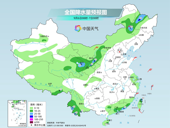 北方降雨降温来袭秋凉突出 南方雨水收敛热意再度回归 北方降雨降温来袭秋凉突出 南方雨水收敛热意再度回归