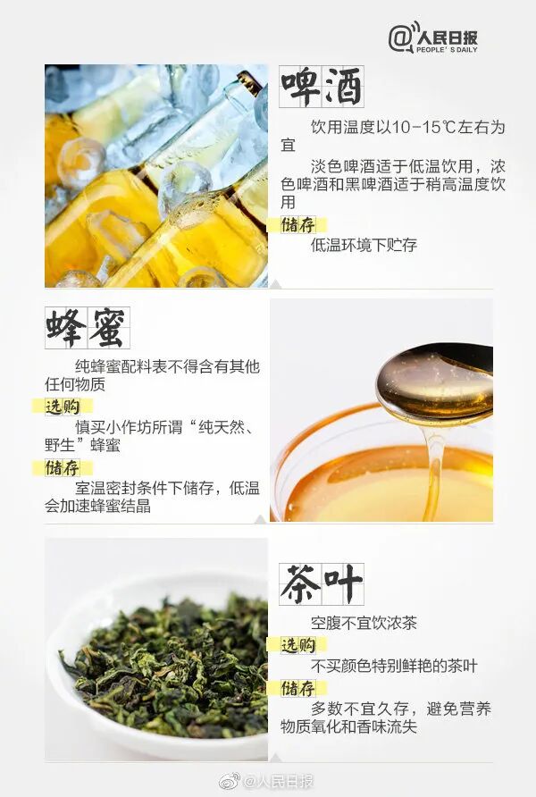 这种小螃蟹毒性极强,少量即可致命!女子险些给女儿吃→ 这种小螃蟹毒性极强,少量即可致命!女子险些给女儿吃→