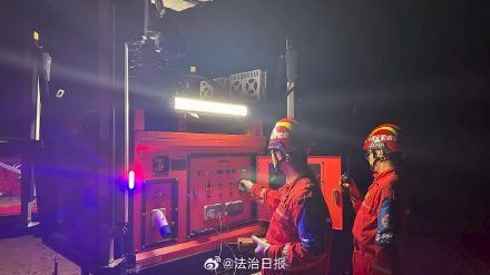 江西遂川泥石流目前已救出3人 江西遂川泥石流目前已救出3人