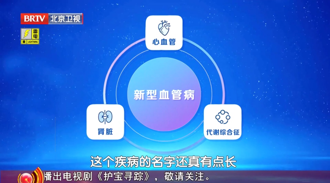 身体这处水肿,可能是严重心脏病预警,快自查→ 身体这处水肿,可能是严重心脏病预警,快自查→