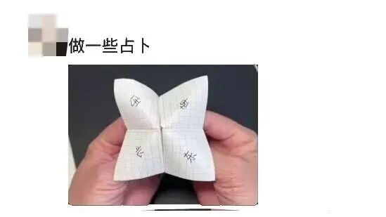 “小时候怎么能玩上一整天？”这些童年日常，谁看了不熟悉……