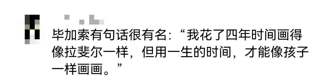 “小时候怎么能玩上一整天？”这些童年日常，谁看了不熟悉……