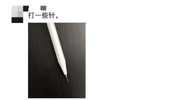 “小时候怎么能玩上一整天？”这些童年日常，谁看了不熟悉……