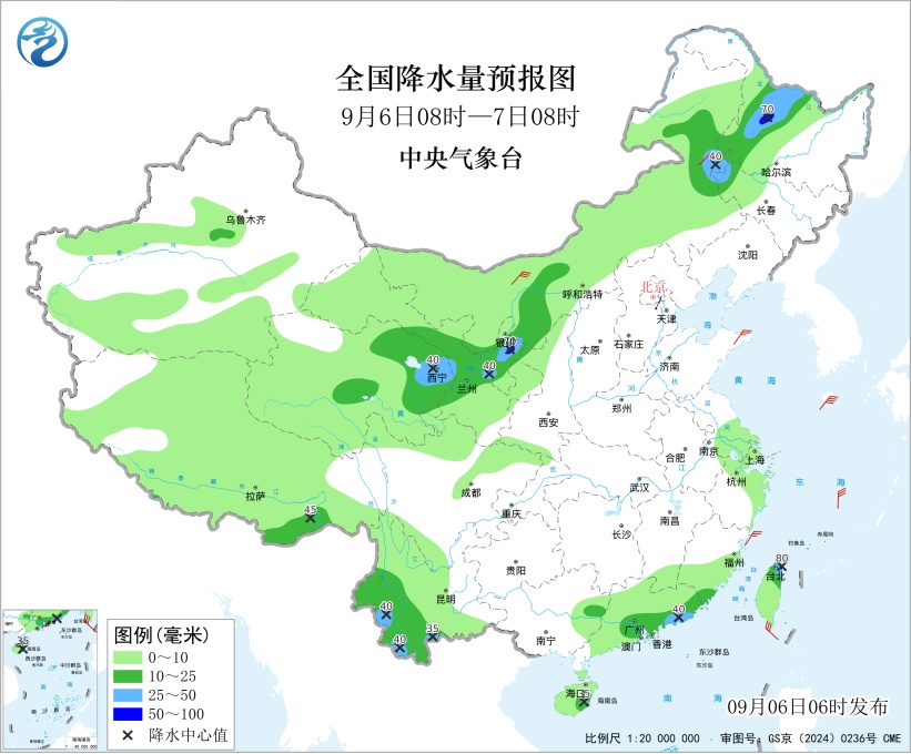 大范围降温来了! 大范围降温来了!