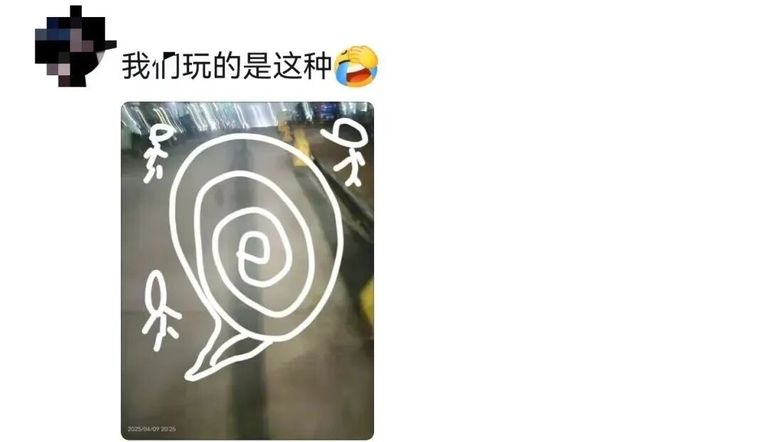“小时候怎么能玩上一整天？”这些童年日常，谁看了不熟悉……