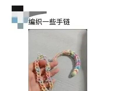 “小时候怎么能玩上一整天？”这些童年日常，谁看了不熟悉……