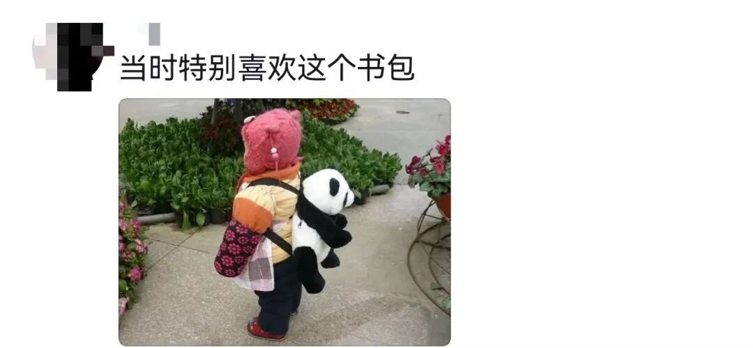 “小时候怎么能玩上一整天？”这些童年日常，谁看了不熟悉……