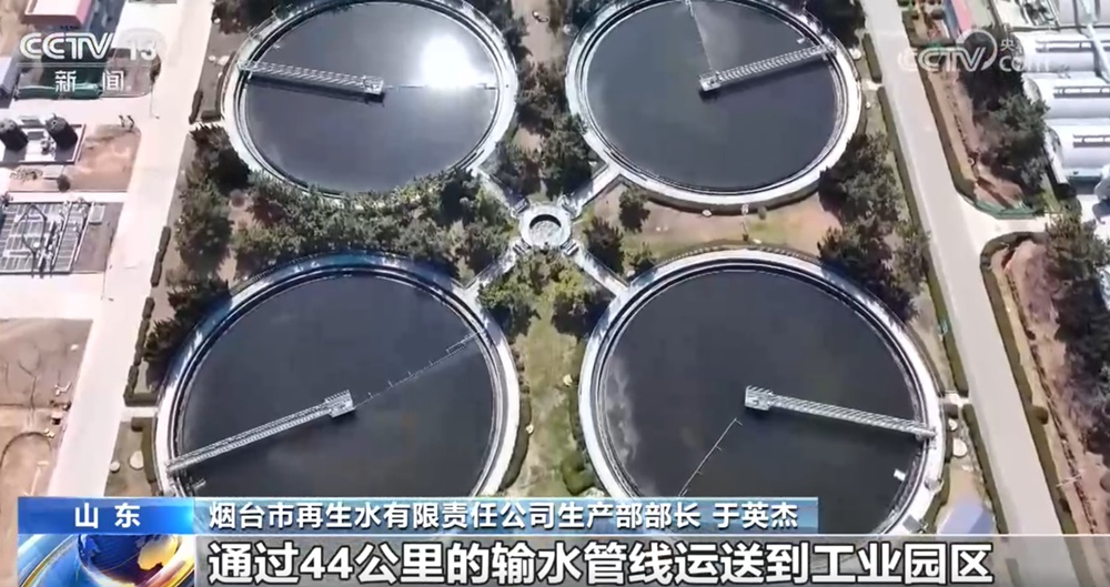 从“节水账本”看中国经济向新向绿行 智能科技为高质量发展注入“水动力” 从“节水账本”看中国经济向新向绿行 智能科技为高质量发展注入“水动力”