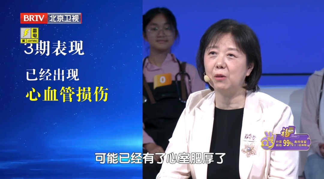 身体这处水肿,可能是严重心脏病预警,快自查→ 身体这处水肿,可能是严重心脏病预警,快自查→