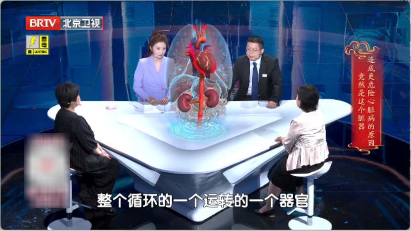 身体这处水肿,可能是严重心脏病预警,快自查→ 身体这处水肿,可能是严重心脏病预警,快自查→