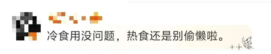 尽快扔掉!“甲醛超标”冲上热搜,很多深圳人爱囤家里,比你想象得脏多了!网友炸锅 尽快扔掉!“甲醛超标”冲上热搜,很多深圳人爱囤家里,比你想象得脏多了!网友炸锅