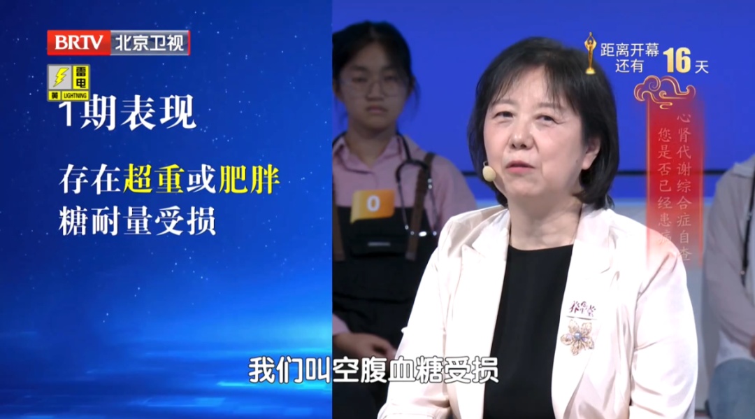 身体这处水肿,可能是严重心脏病预警,快自查→ 身体这处水肿,可能是严重心脏病预警,快自查→