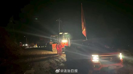 江西遂川泥石流目前已救出3人 江西遂川泥石流目前已救出3人