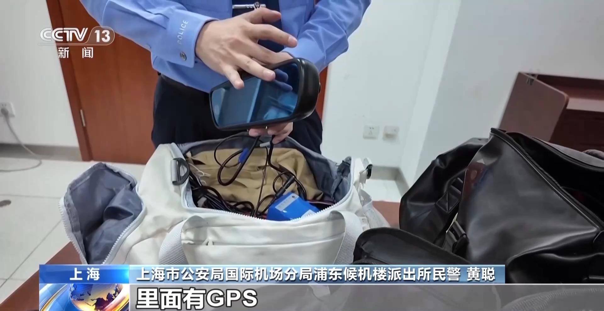 “车坏了”“提前付钱”都是套路!起底浦东机场出租车甩客乱象 “车坏了”“提前付钱”都是套路!起底浦东机场出租车甩客乱象