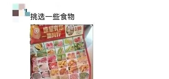 “小时候怎么能玩上一整天？”这些童年日常，谁看了不熟悉……