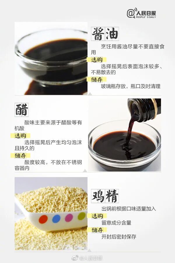 这种小螃蟹毒性极强,少量即可致命!女子险些给女儿吃→ 这种小螃蟹毒性极强,少量即可致命!女子险些给女儿吃→