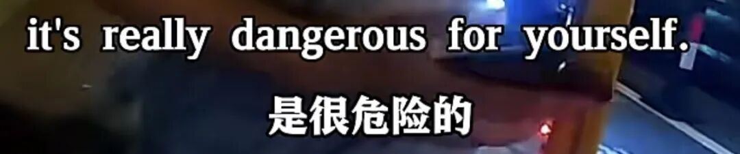 事发上海!外籍男子违法骑行,“00后”交警全英文执法“帅出圈”! 事发上海!外籍男子违法骑行,“00后”交警全英文执法“帅出圈”!