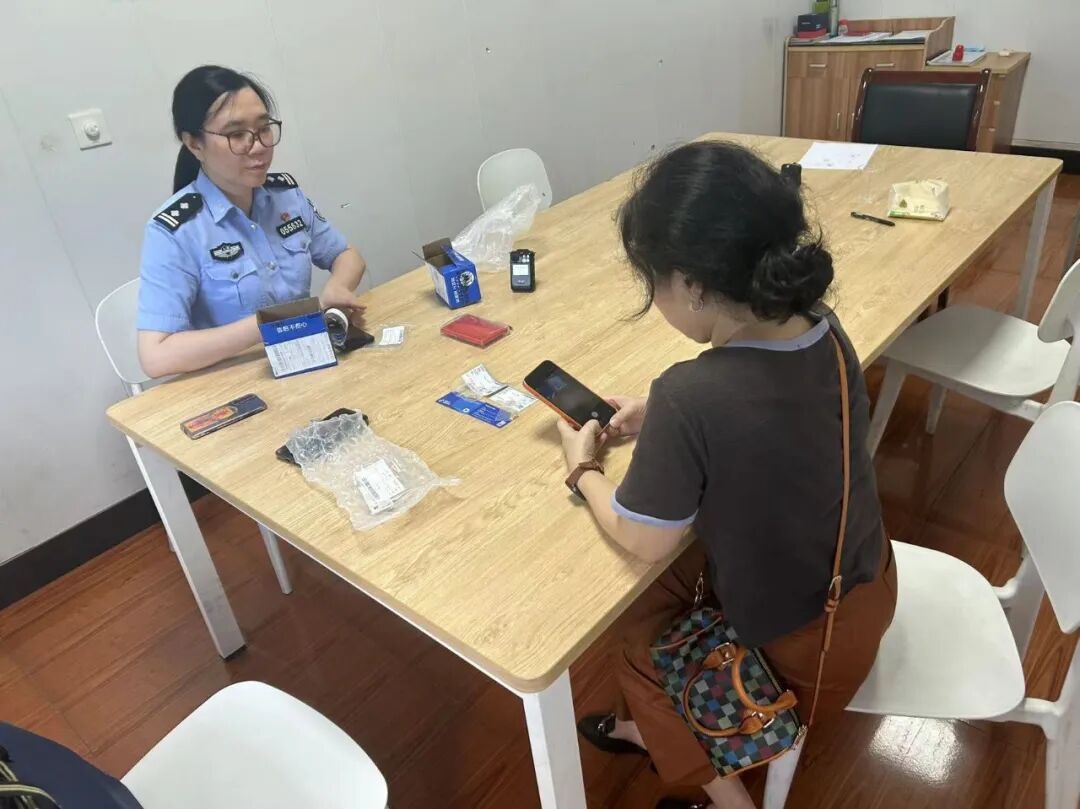 遇诈骗拿不准?“国家反诈AI”帮你一键辨真伪 遇诈骗拿不准?“国家反诈AI”帮你一键辨真伪